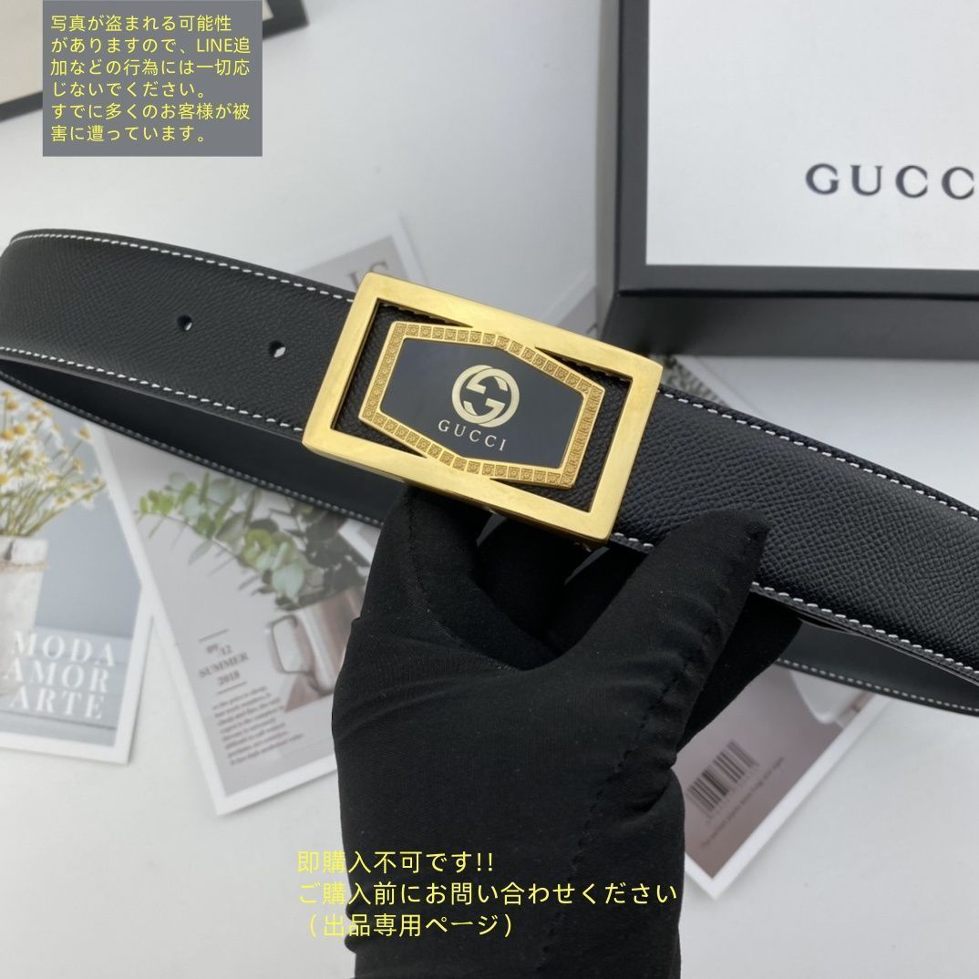 大幅値下げ GUCCI グッチ GG ベルト メンズ 本革 - メルカリ