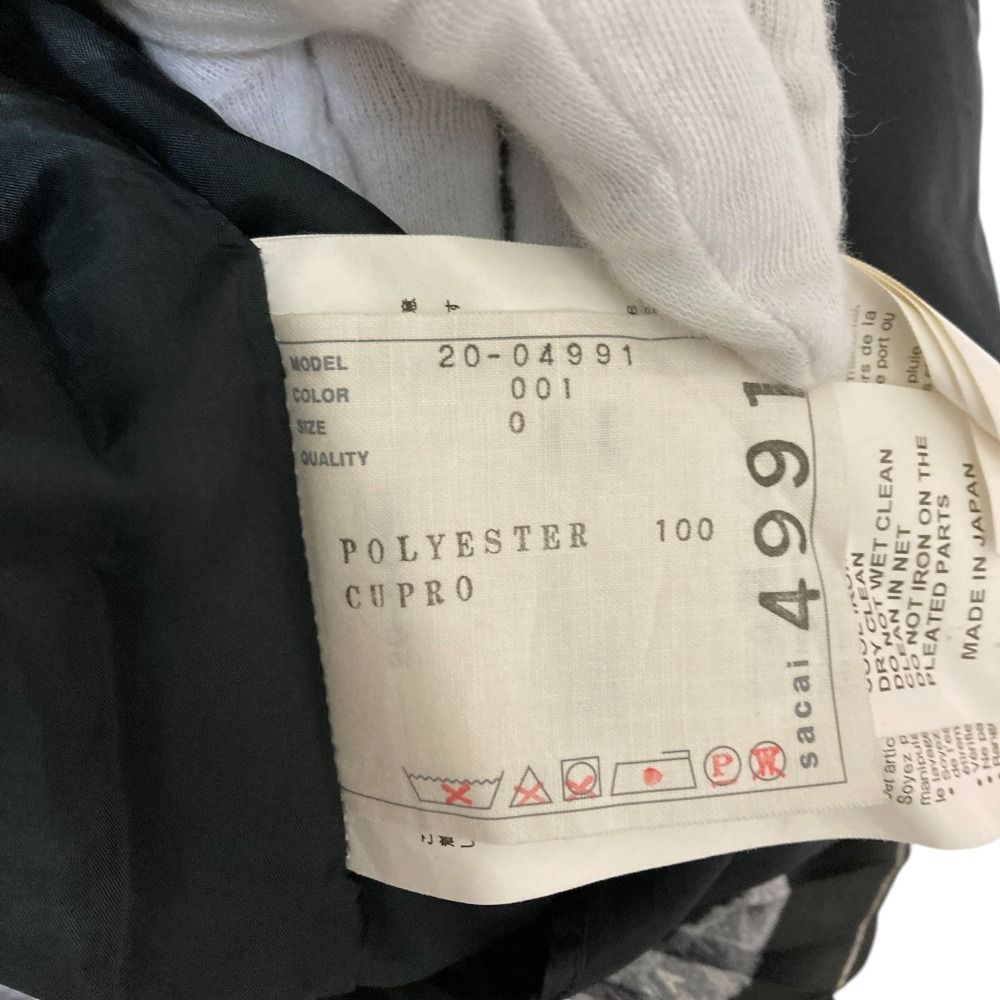 ワールドマップ