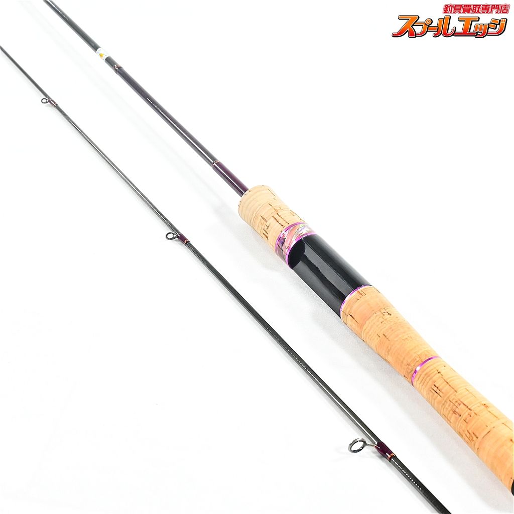 フォーナイン マイスター