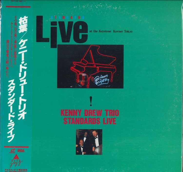クリエイション・レコーズ物語　creation records Amazon.co.jp: 【Amazon.co.jp限定】(What's The Story) Morning