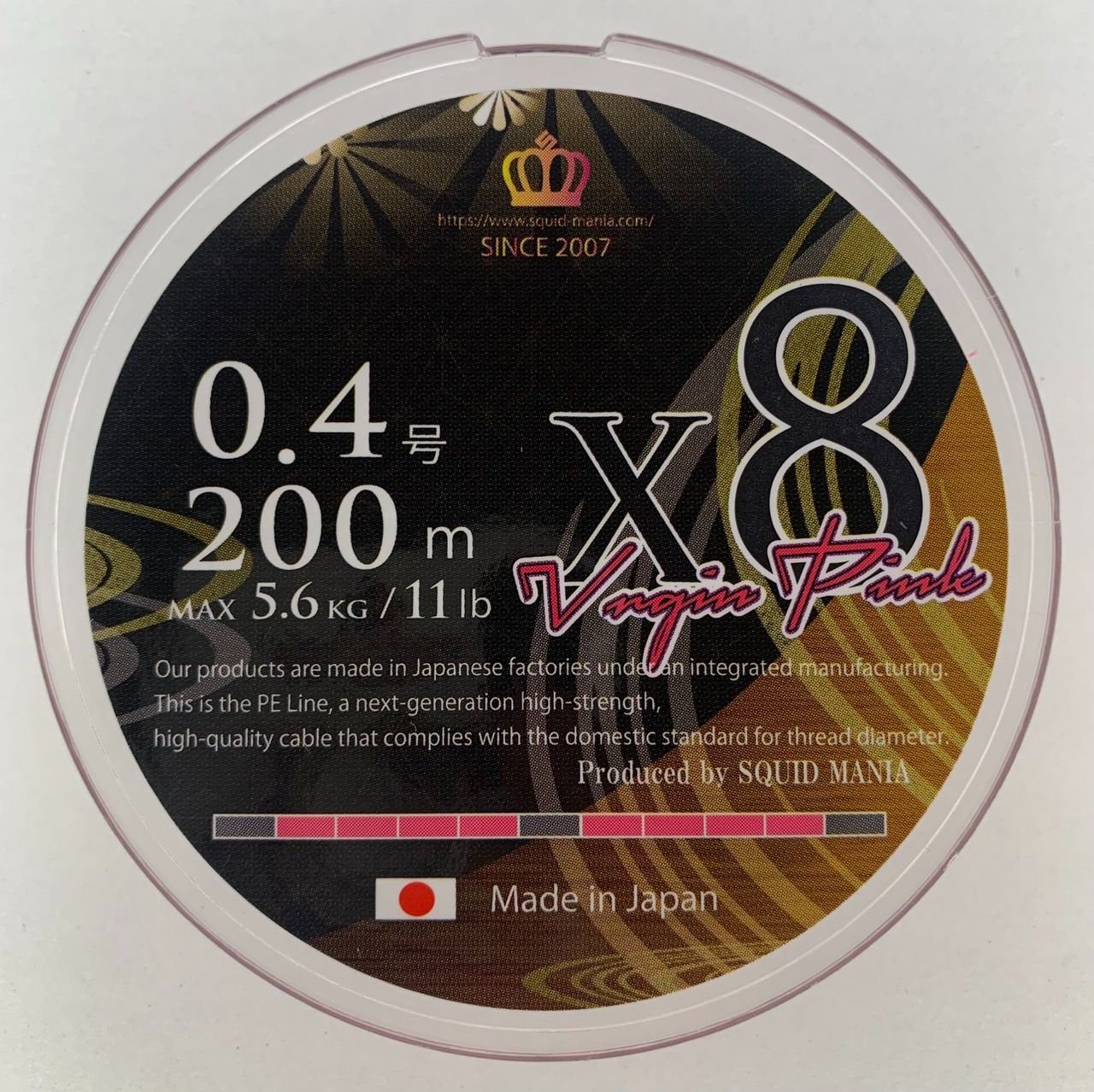 スクイッドマニア　X8-PE 0.4-240m ピンク4m/スモークシールド1m X8-PE 0.4-240mスモークシールド 単色 - エギングショップ