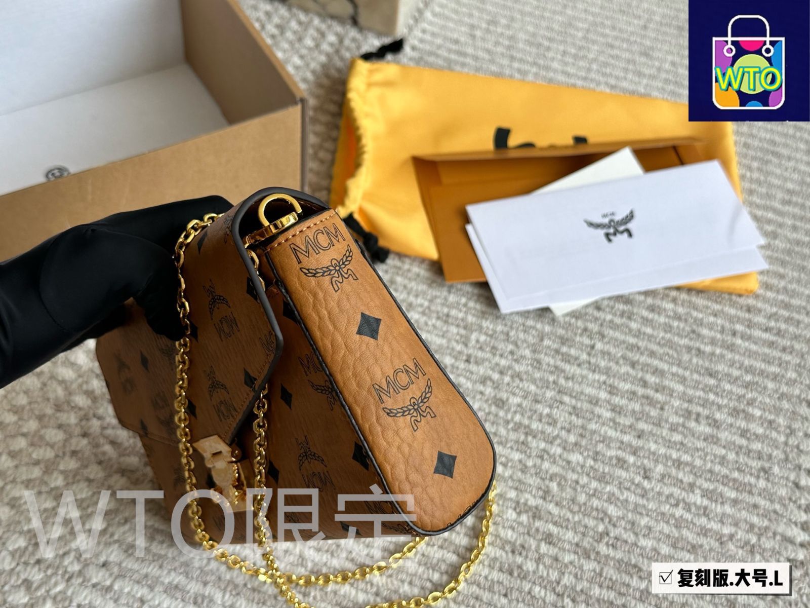 MCM MWREAAC02CK 関税送料込 今日特価】MCM エムシーエム 封筒型チェーンロックバッグ 専門店