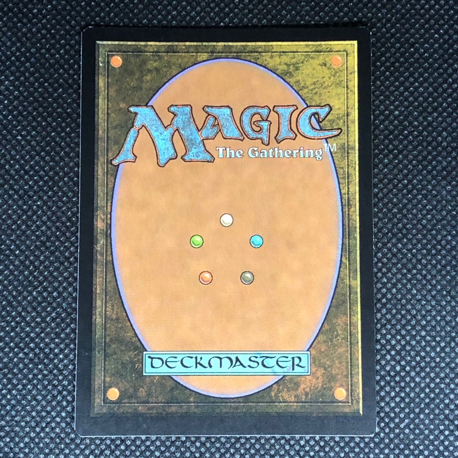 MTG Some Disassembly Required ホリデーギフトプロモ - メルカリ