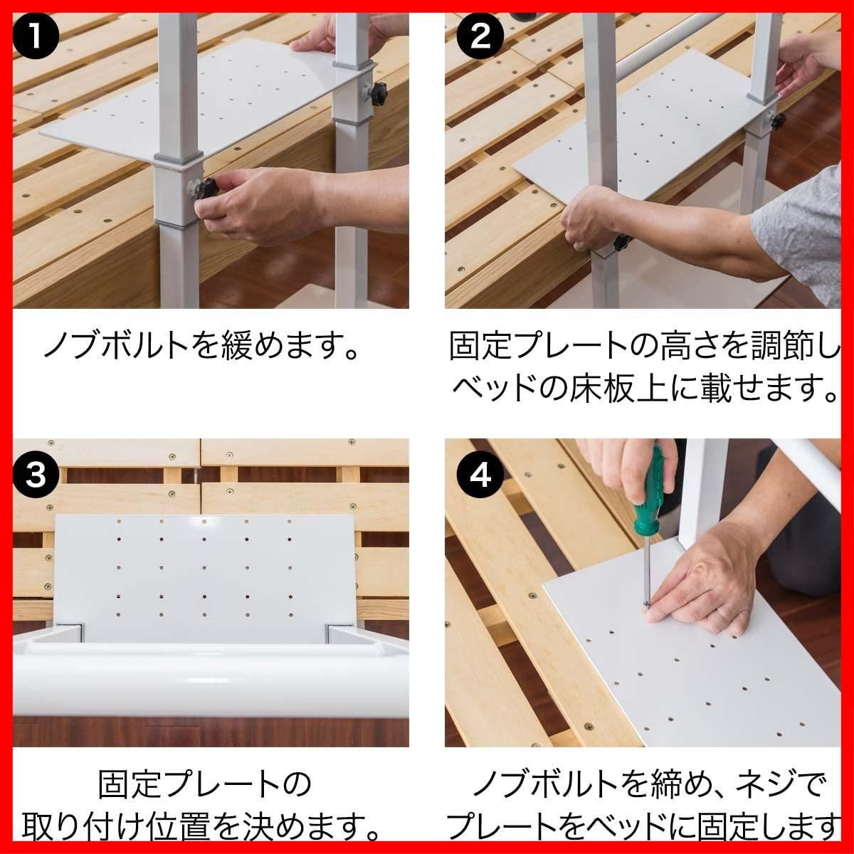 リハビリ