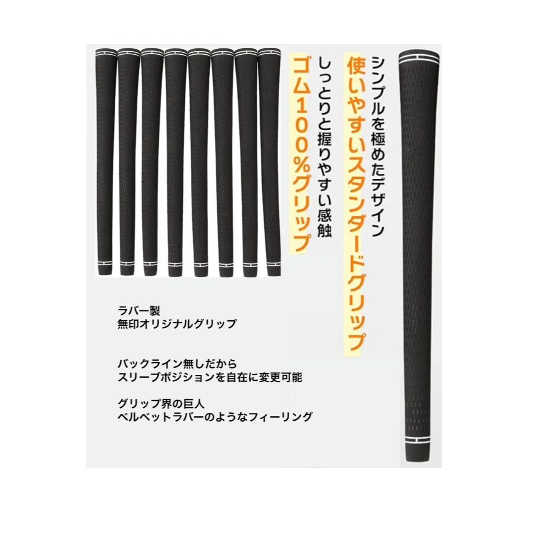 COBRA（ゴルフ） コブラ スリーブ付きシャフト USAフジクラ 2024