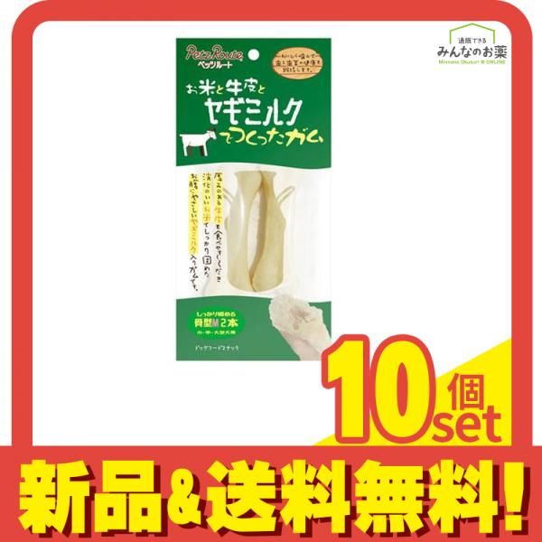 し*o様 【本物保証】CAG鑑定済 旧一圓銀貨 明治3年銘 貿易銀 準未使用品