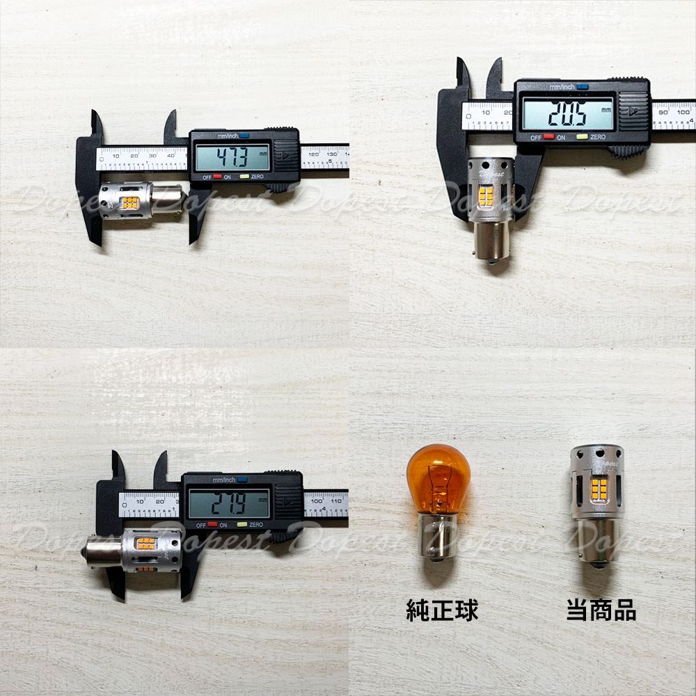 LEDウインカー S25 抵抗内蔵 ピン角違い ミラージュ A03A系 H28.1～ フロント リア - メルカリ