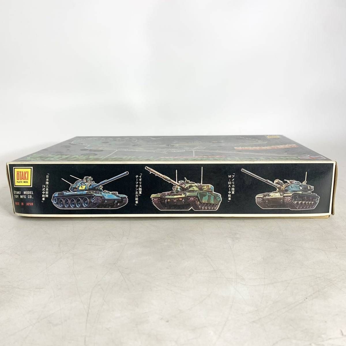 オ*チ様 MONOGRAM 1/48 プラモデルキット 5個セット Vintage 1979 Supercharged 1956 '56 Chevy Monogram 1:24 Model