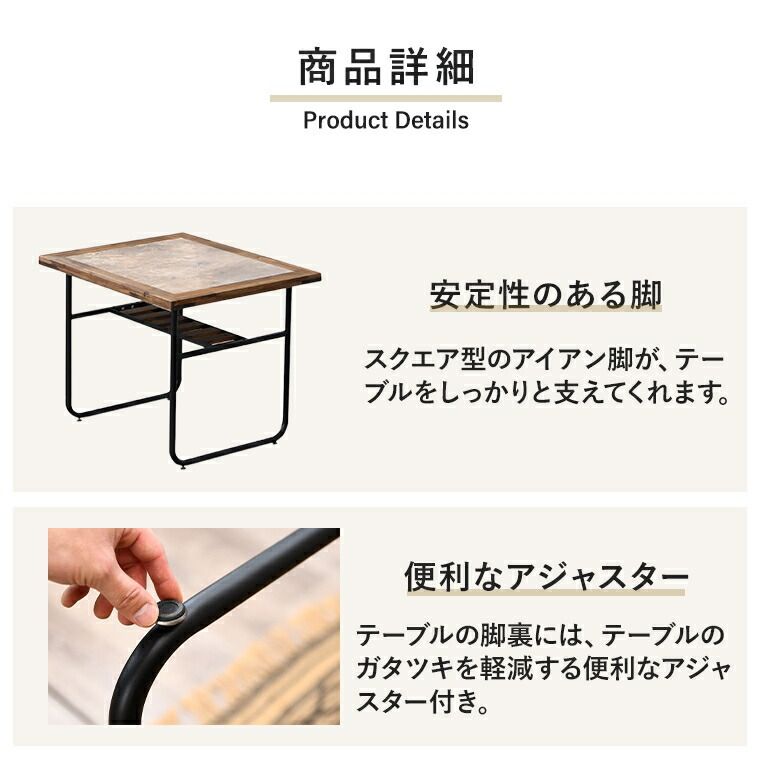 奥行38 高75cm