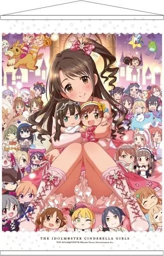 【非売品】アイドルマスター シンデレラガールズ G4U 島村卯月 B2 ポスター 中古】タペストリー 島村卯月 アニバーサリーフォーユー + Ver