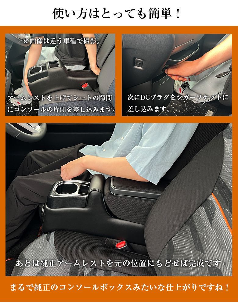 タントファンクロス