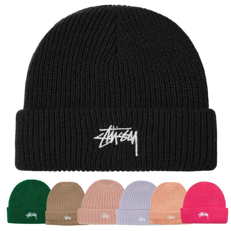 Stussy ステューシー Beanie ビーニー ニット帽 男女兼用 - メルカリ