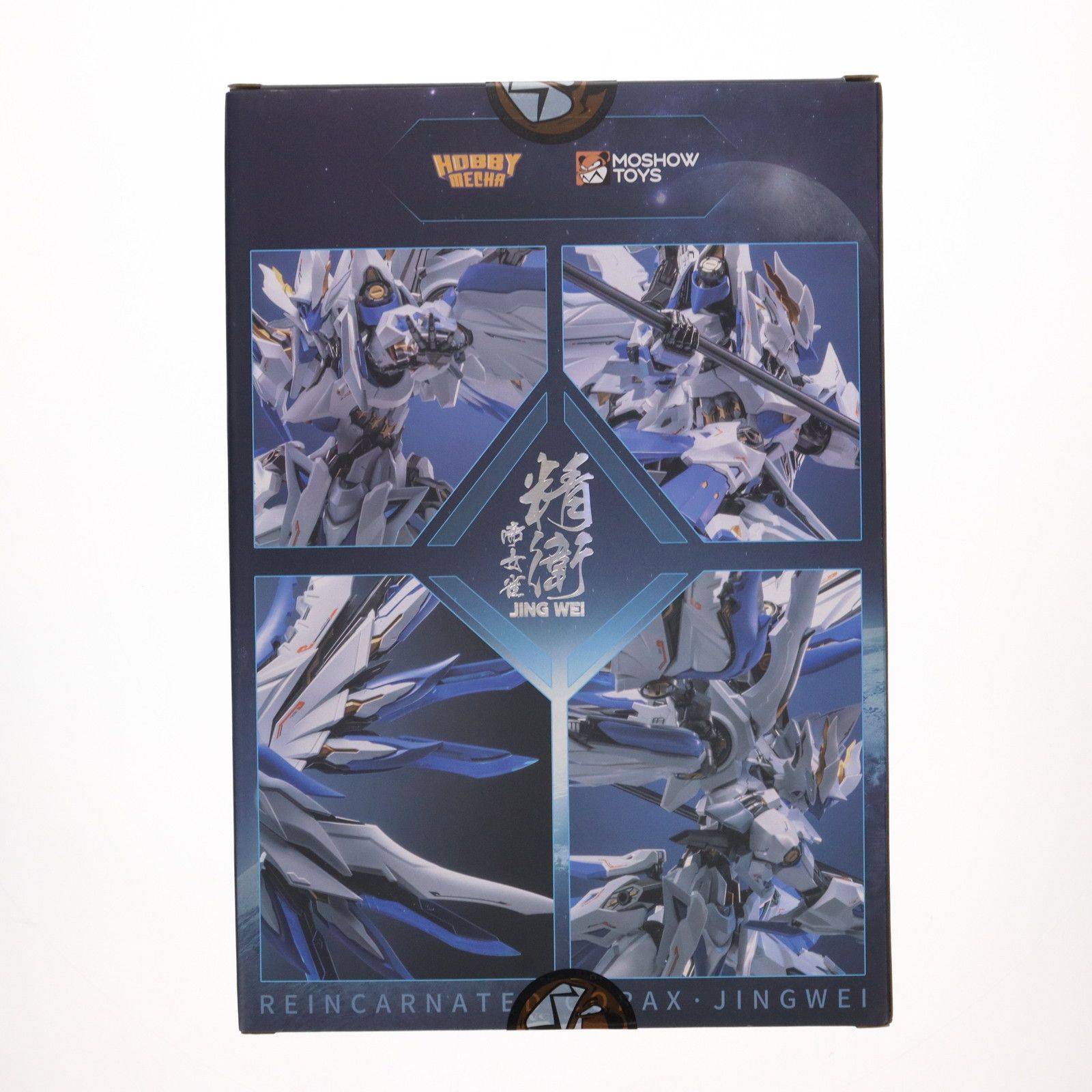 鏡界山海 帝女雀・精衛(JING WEI) 完成品 可動フィギュア MOSHOWTOYS(モーショートイズ)/HOBBYMECHA 鏡界山海 帝女雀・精衛(JING WEI) 完成品 可動フィギュア