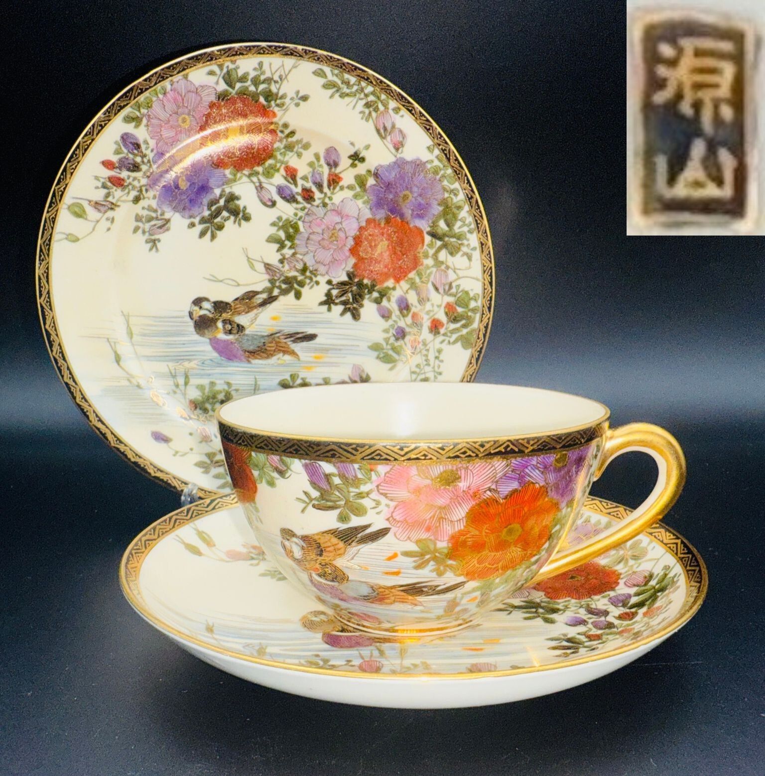 【名品大作】明治時代初期　古薩摩　色薩摩　輸出里帰品　三鶴に蝶々　花尽し　大壺 希少】明治期 薩摩 里帰りアンティーク 金彩 百花繚乱×鴨図 銘