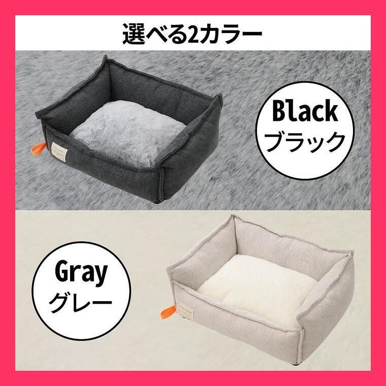 冬