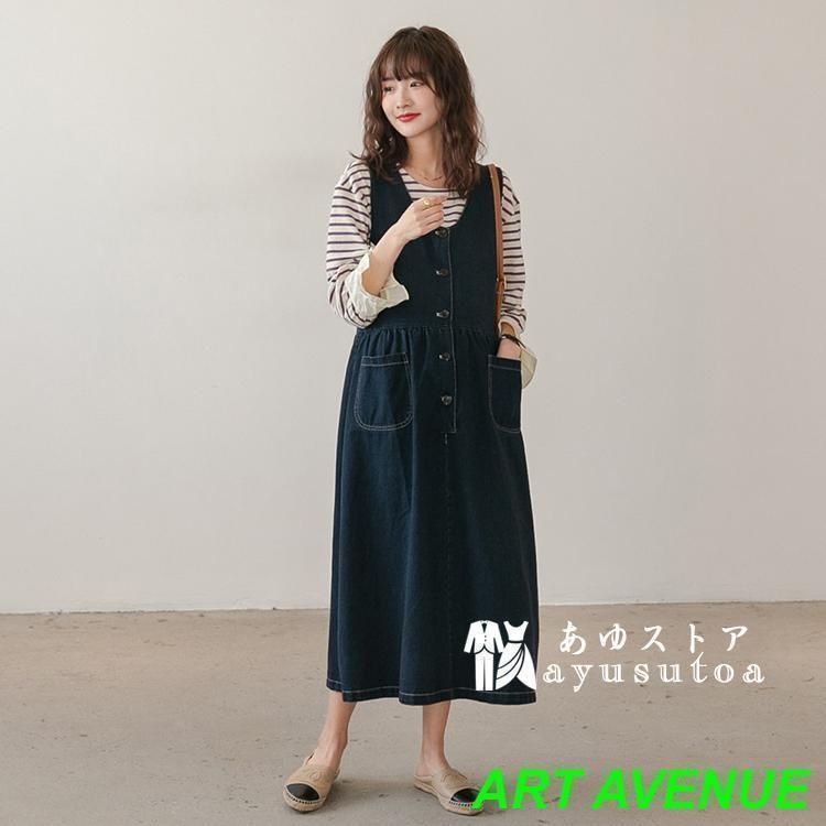 授乳服 ワンピース