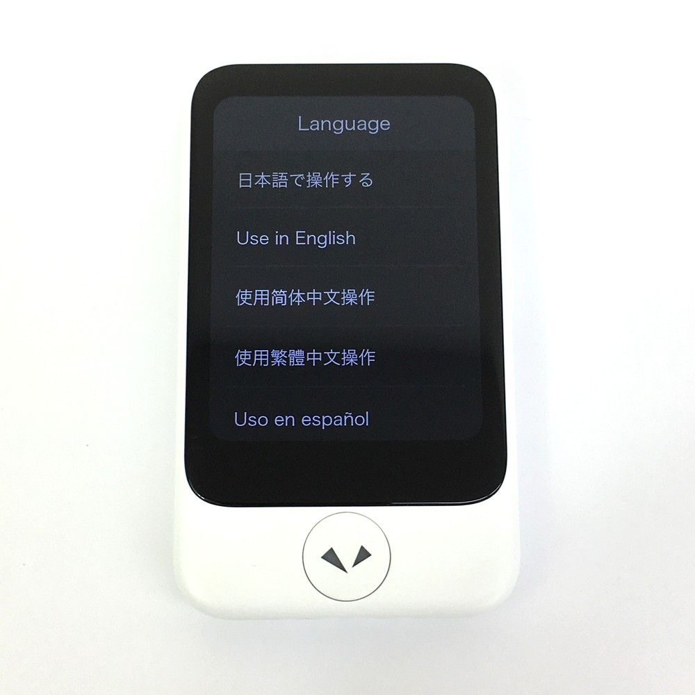 SOURCENEXT POCKETALK ポケトーク 翻訳機 カメラ翻訳 ホワイト ※本体 