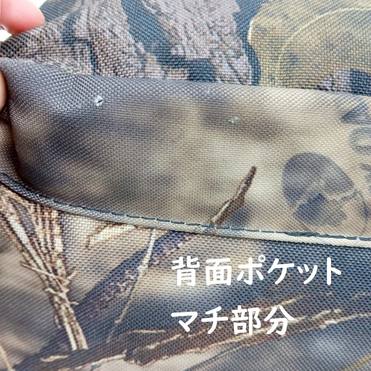 エーオークーラーズ