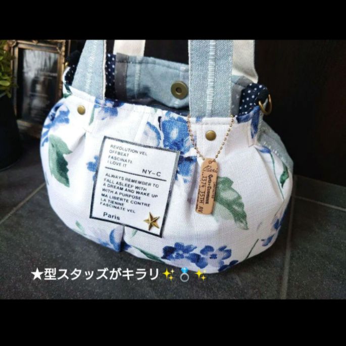 No.299【フリンジALL DENIM✖️ヒッコリー✖️バケツ型BAG❤️】-