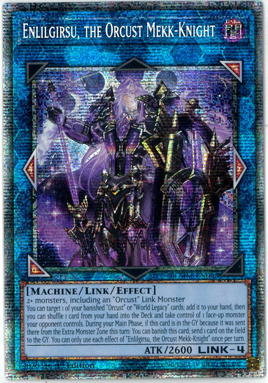 EU版 鉄獣式撃滅兵装 Mouser トライブリゲード スターライト 遊戯王