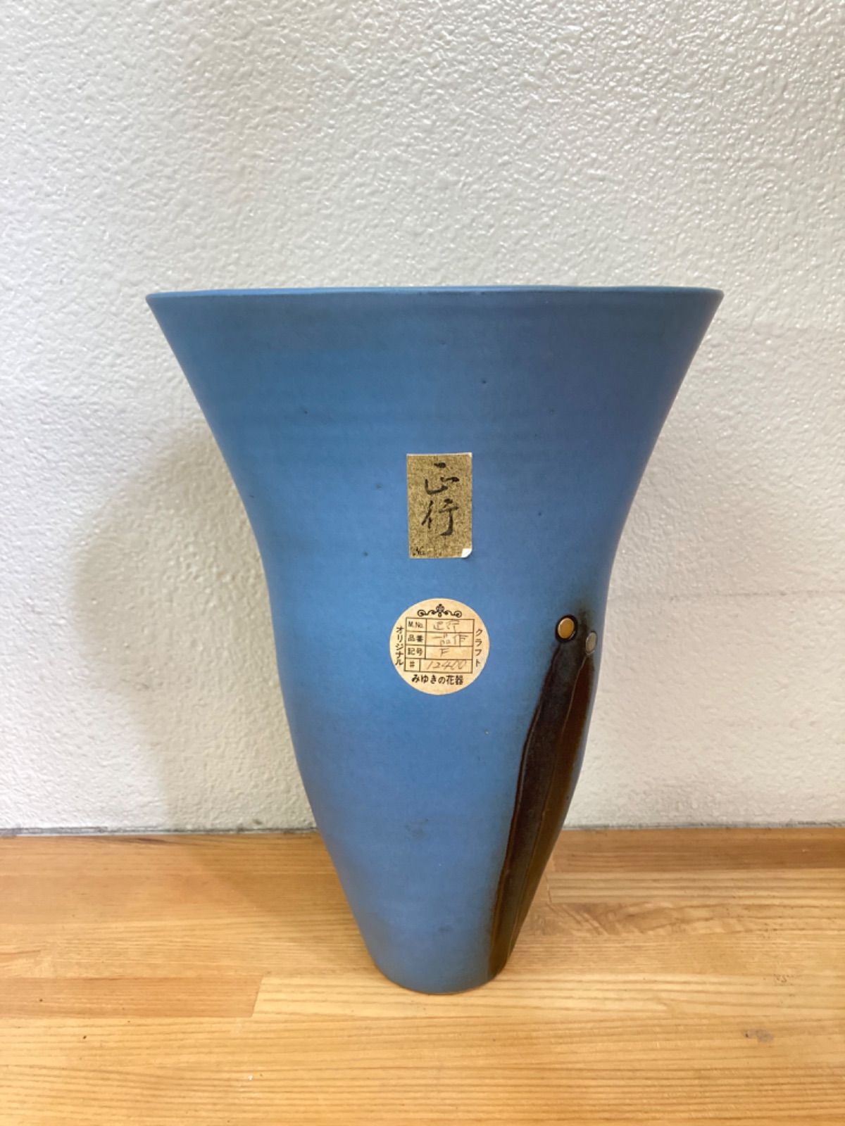 Baccarat ジェネロ サイト ベース ほぼ未使用 クリスタルガラス 花器