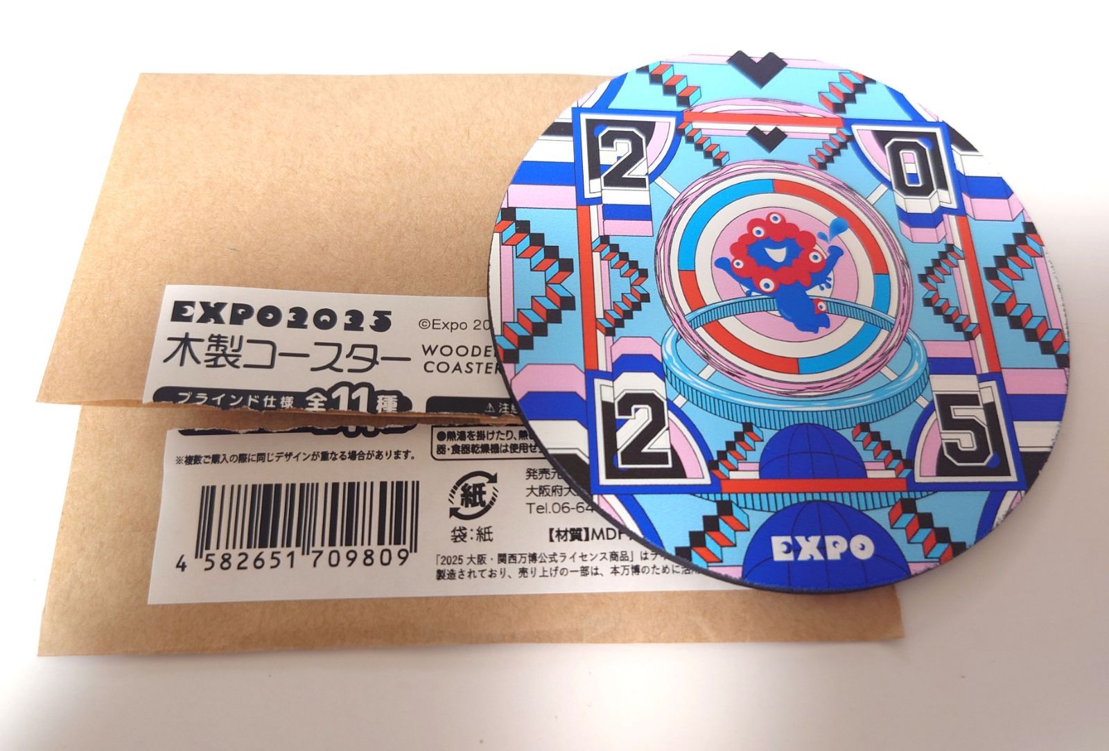EXPO 2025 木製コースター EXPO2025 木製コースター | 2025大阪・関西万博公式ライセンス