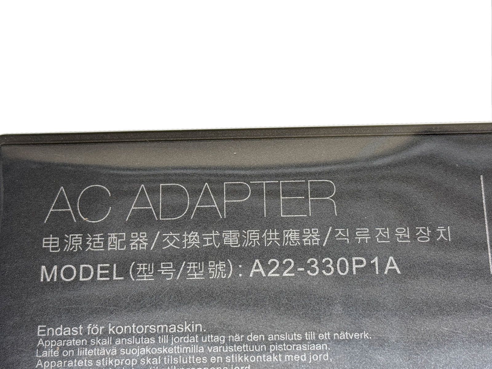 エイスース ASUS 純正 330W 20V 16.5A ACアダプター A22-330P1A ROG Strix G16 2025 G614 G614JZR プラグ6.0x3.7mm