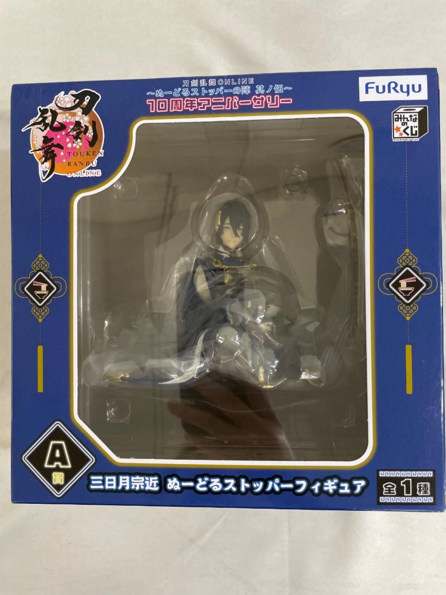未開封】A賞 三日月宗近 みんなのくじ 刀剣乱舞ONLINE ぬーどる