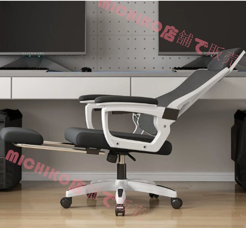 コンピュータのいす家庭用のオフィスのいすに横になることができます学生の寮の升降ゲームのいすいす背もたれは快適です長く座るeスポーツ