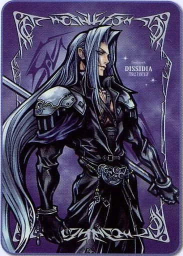 DISSIDIA FINAL FANTASY セフィロス ブランケット 中古】抱き枕カバー・シーツ(キャラクター) セフィロス ブランケット