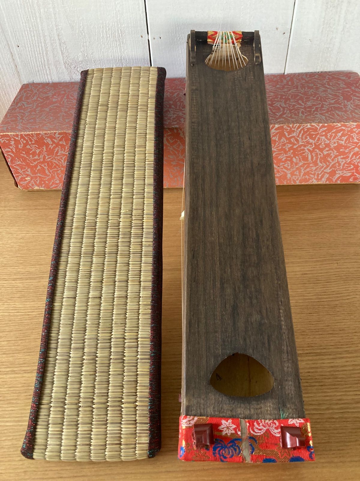 箱入