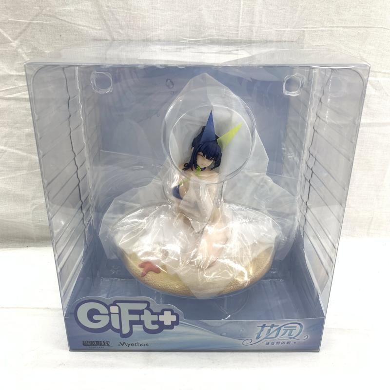 e passセット おまけ付き 携帯用セット｜商品を探す｜株式会社ゼニス