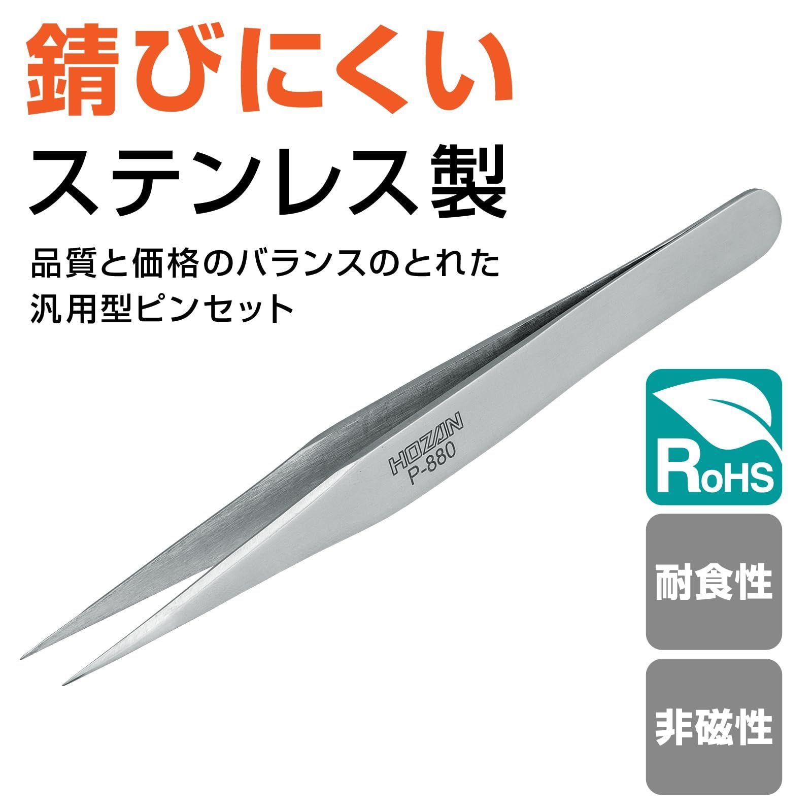 atan さん　専用 シャコタンソケット、ブルーポイントのセット既に持ってるって方