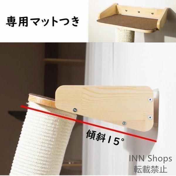 爪とぎ