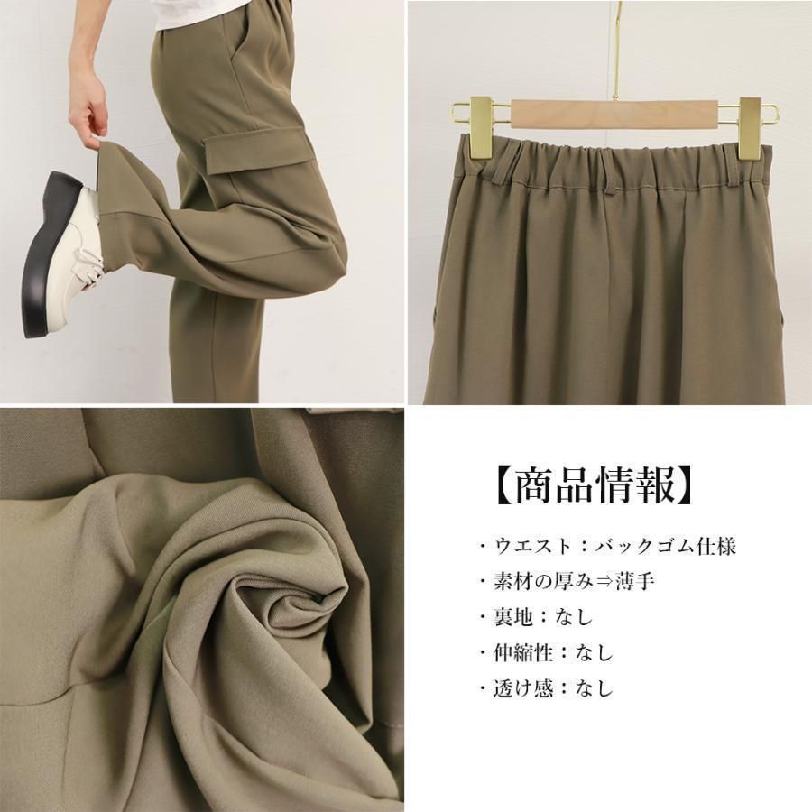 カーゴパンツ レディース ベイカーパンツ Shinzone シンゾーン カーゴ