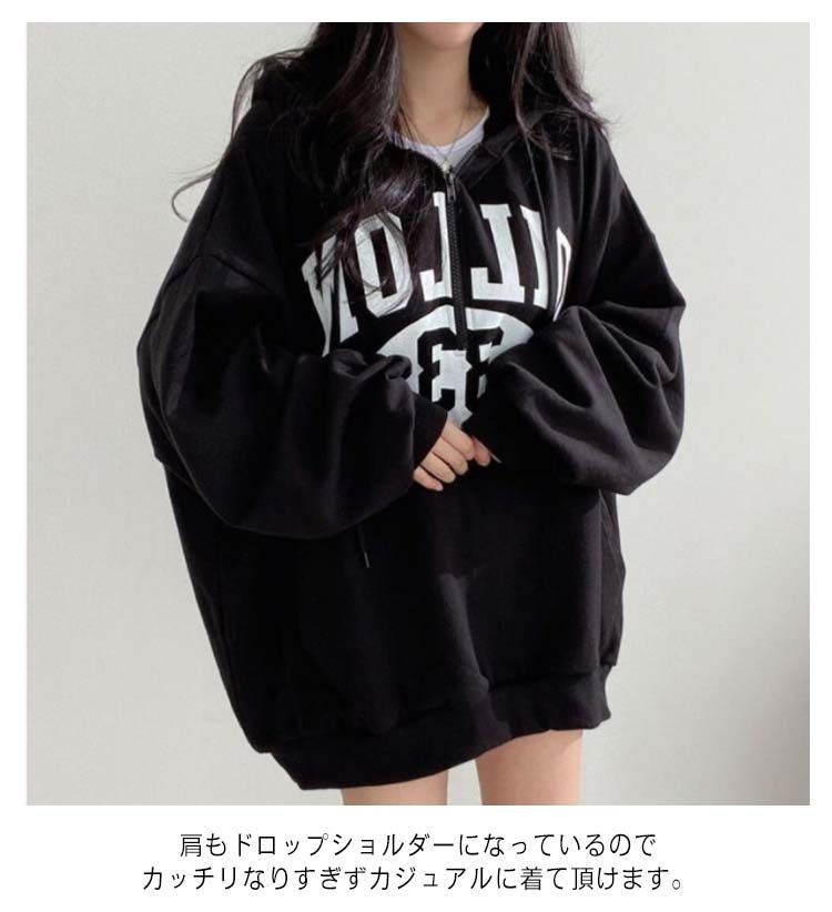 レディース ハーフジップ パーカー 薄手 トレーナー ゆったり