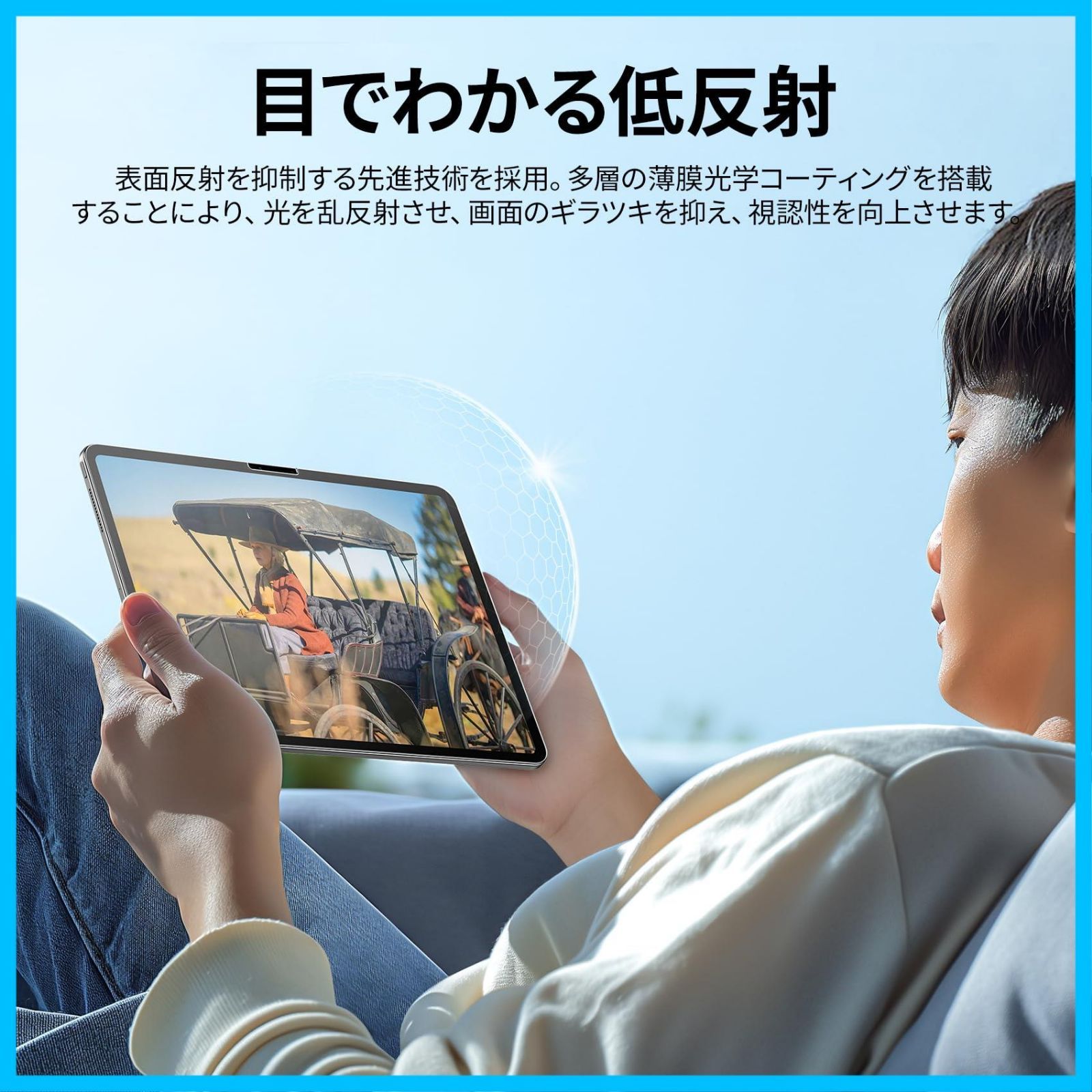 2025用|M2 M3