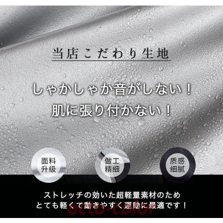 おしゃれ
