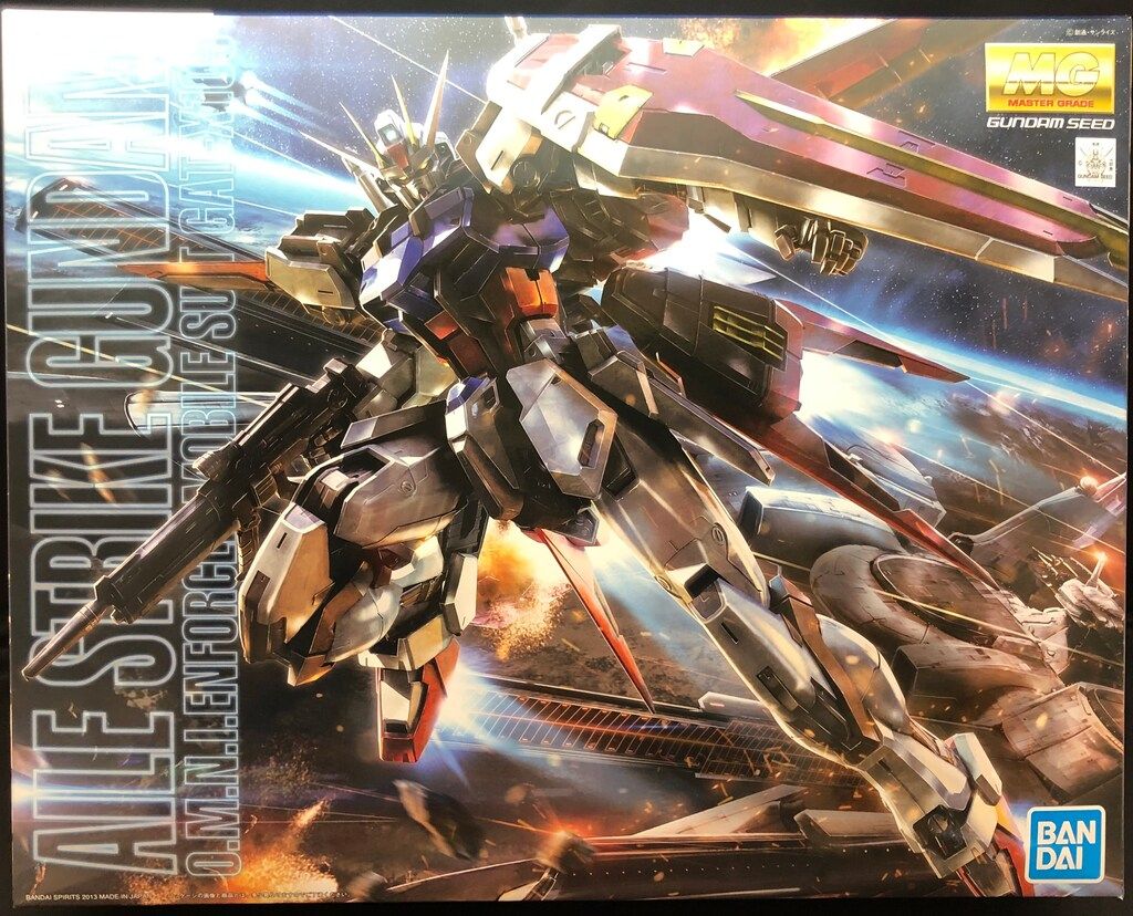 うまたにさま専用 尾形光琳 「群鶴」 金箔リトグラフ 作品証明シール有り