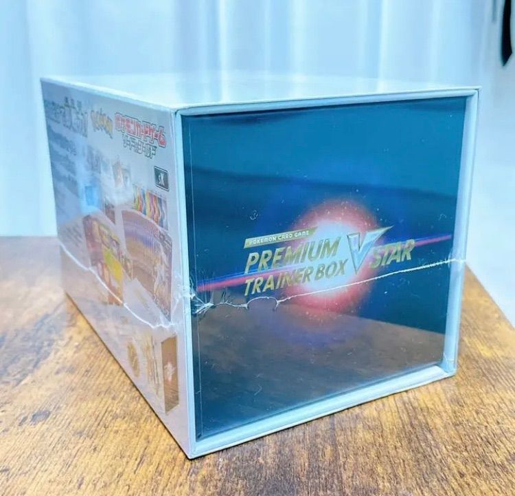 ポケモン - スターバース3BOX プレミアムトレーナーボックス2セット スターバース3BOX プレミアムトレーナーボックス2セット