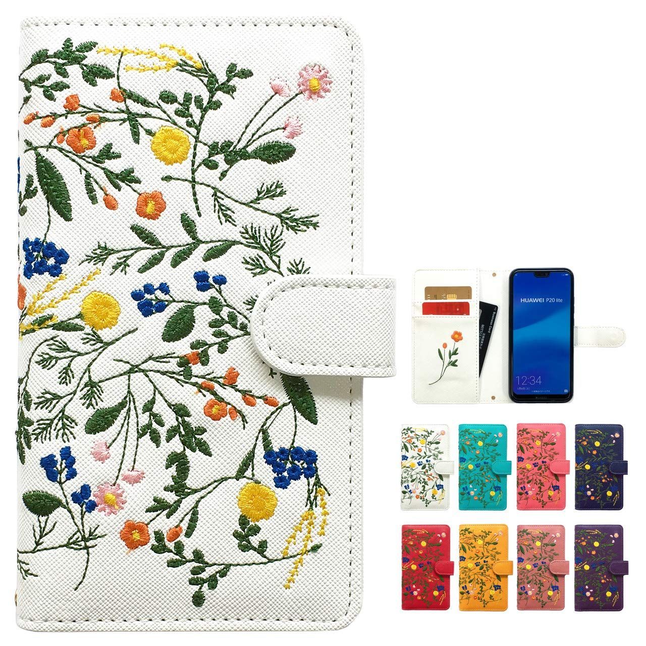 【特価セール】刺繍 花 SO41B ボタニカル SO-41Bケース SO-41Bカバー カバー SO41Bケース ケース SO41Bカバー XperiaAceII 専用 手帳ケース SO-41B 手帳型ケース II スマホケース エクスペリア Ace 花柄 X