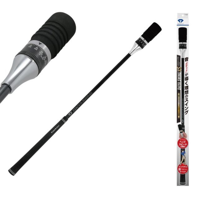 ダイヤゴルフ DAIYA GOLF ダイヤスイングVS スイング練習器具 トレーニング 屋内ゴルフ練習道具 クラブ ゴルフ バット ゴルフスイング練習機 ゴルフ棒 しなり 素振り 矯正 自宅練習 フォーム改善 飛距離 練習 TR-5008