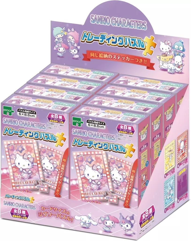 【新品】パズル 【BOX】トレーディングパズル サンリオキャラクターズ [58-103]