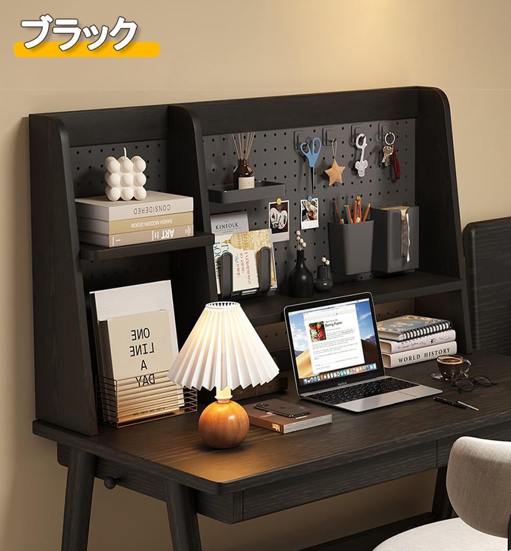 幅75cm】4色 卓上ラック 机上ラック 木製 有孔ボード付き デスク