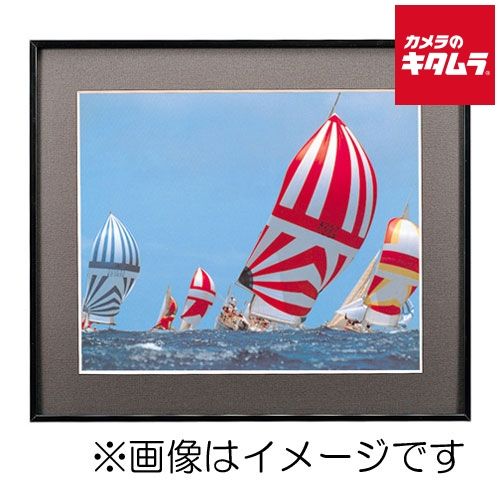 フジ アルミ額縁 A105A 半切 ブラック 納期約１－２週間