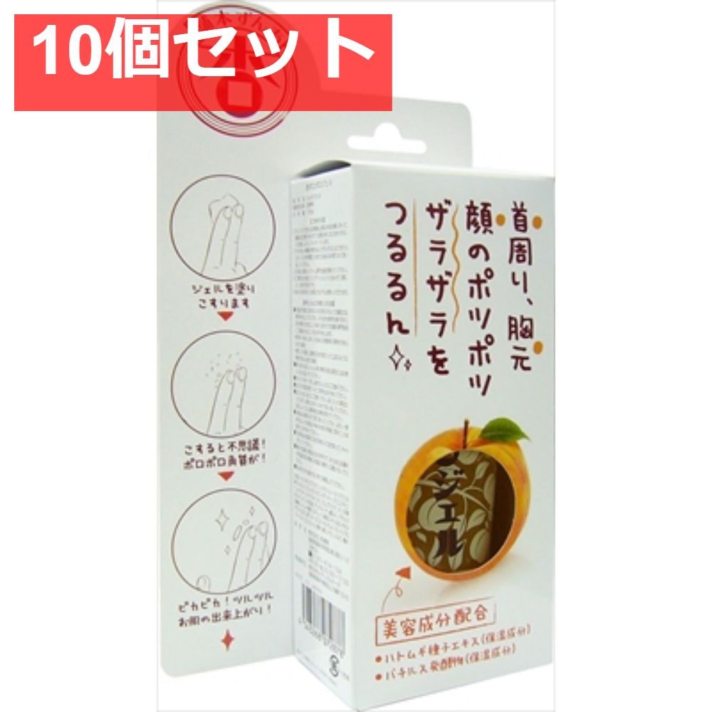 未着用あり美品】Bonpoint アンブリア まとめ売り12m 18m-セール市場