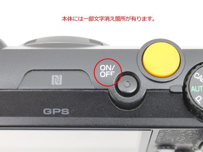 中古】RICOH G900 モデル リコー RICOH G900 コンパクトデジタルカメラ
