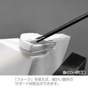 ホーザン 工具セット