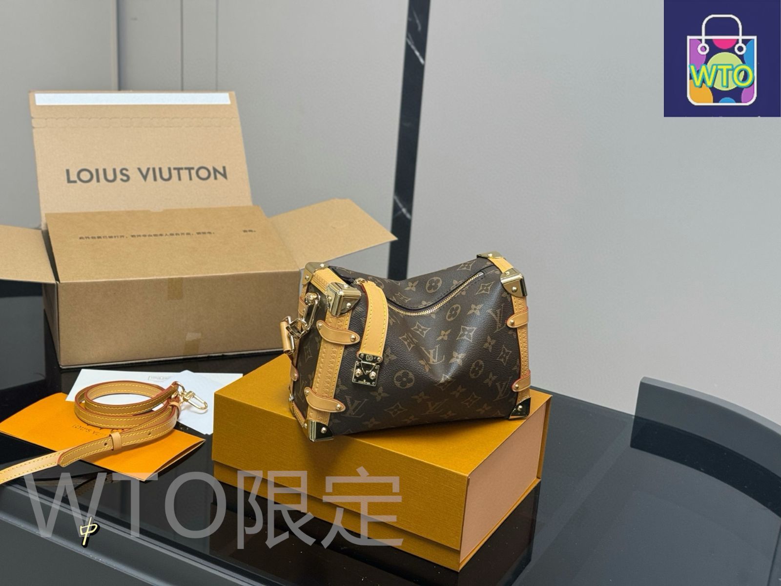 今日特価】LV Soft Trunk Box / ルイヴィトン ソフト トランク