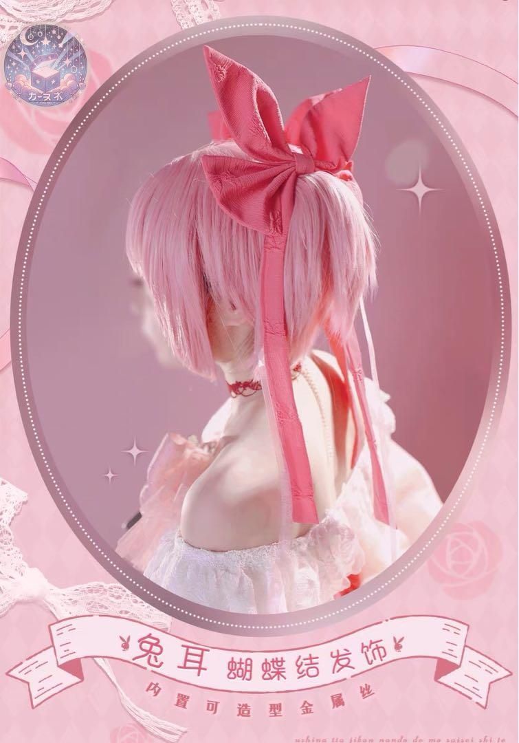 高品質コスプレ